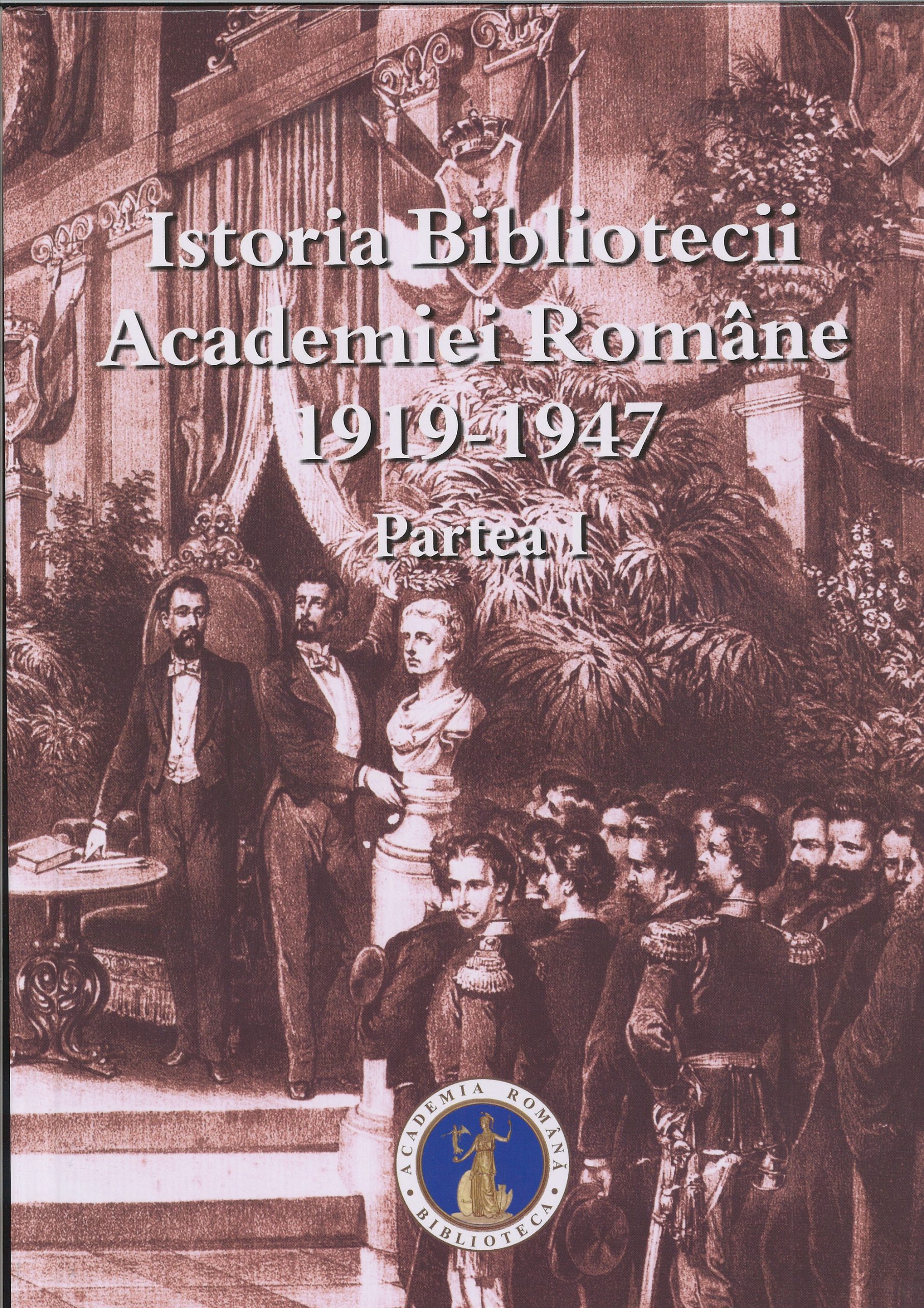 acasa English Biblioteca Academiei Romane